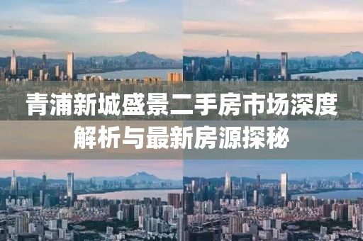 2025年3月2日 第5頁(yè)
