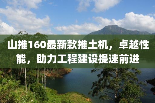 2025年3月5日 第7頁
