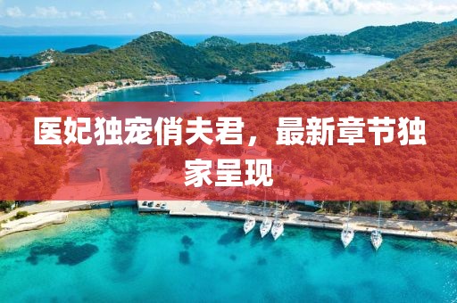 2025年3月7日 第5頁