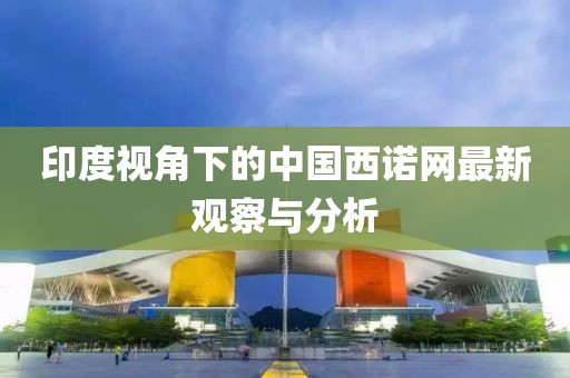2025年3月7日 第4頁