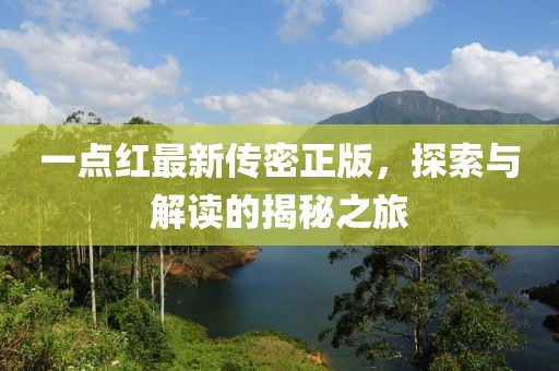 產(chǎn)品中心 第5頁