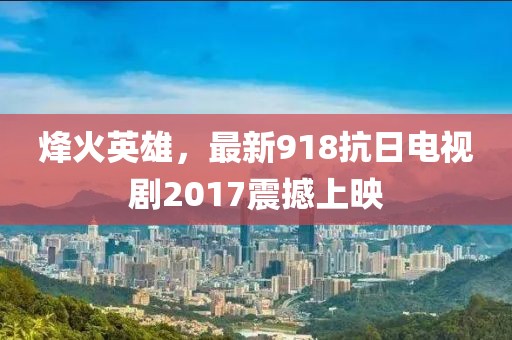 2024年11月 第5頁(yè)