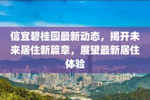 2024年11月 第3頁