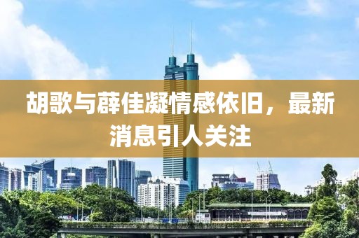 2025年3月15日 第13頁