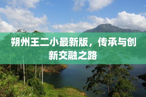 2024年12月 第842頁