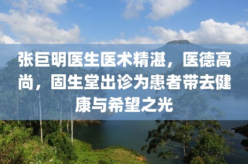 欲語淚先流 第7頁