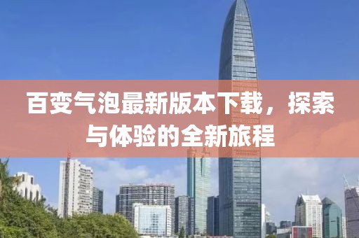 只剩驕傲 第6頁(yè)