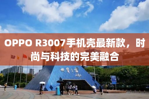 2025年3月26日 第4頁