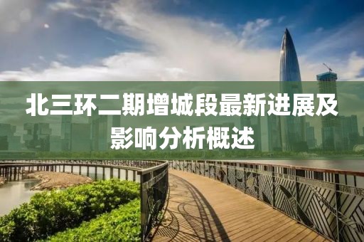 暴走御姐 第6頁(yè)