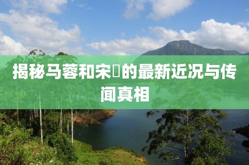 2025年4月1日 第5頁(yè)