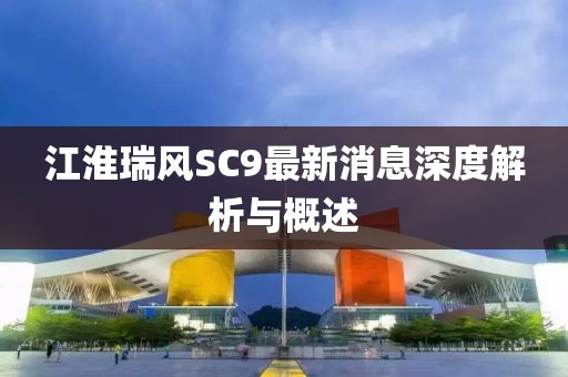 2025年4月8日 第5頁
