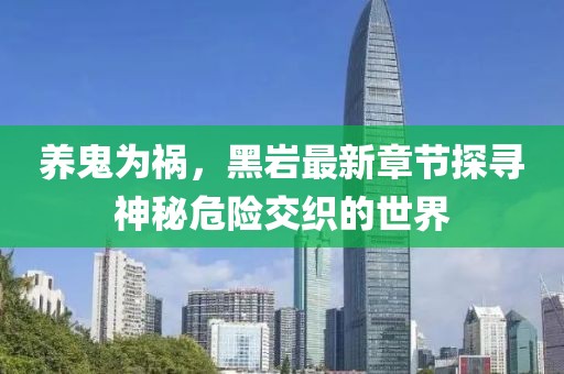 2025年4月9日 第12頁