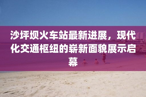 2025年4月9日