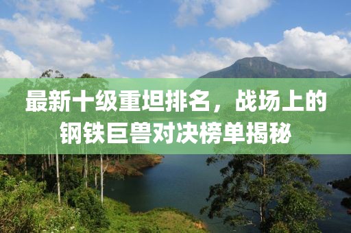 關(guān)于我們 第45頁