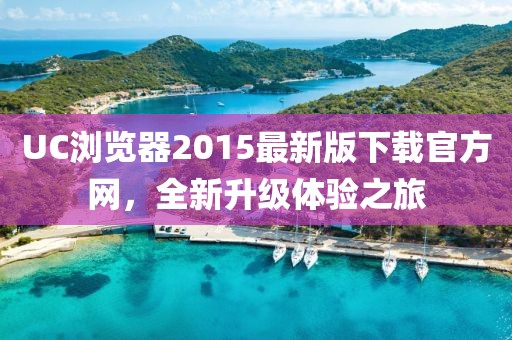 第248頁