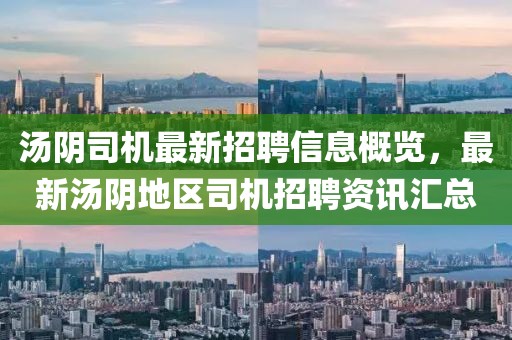 巧了我就是酷 第21頁