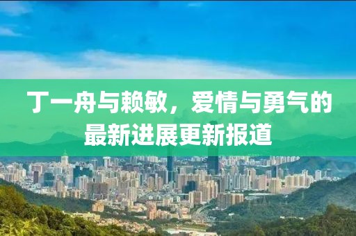 第221頁