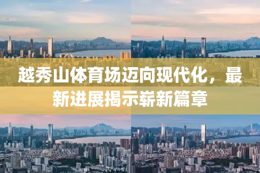 第217頁