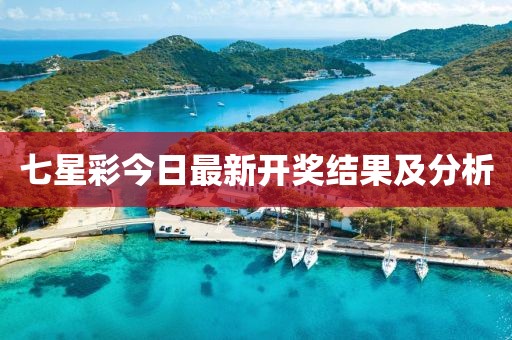 第170頁