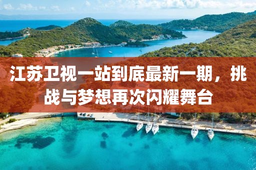 第162頁