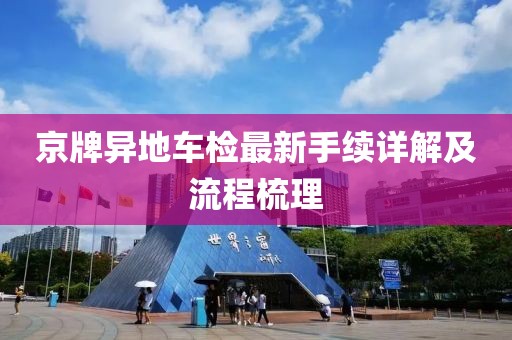 笑我太癡狂 第18頁(yè)