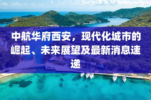 應(yīng)用案例 第555頁