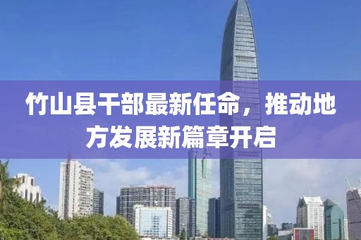 生來就可愛 第18頁