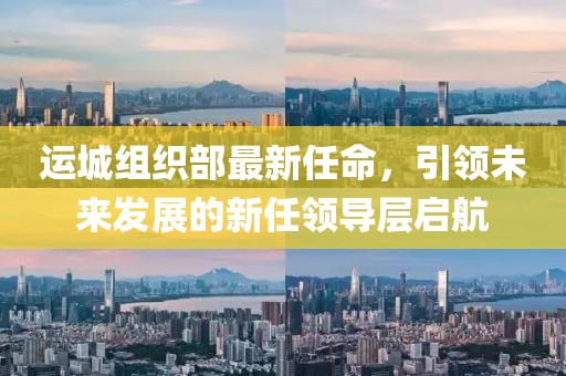 授之溫存 第21頁