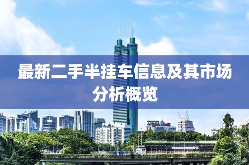 霧渙風(fēng)月 第20頁(yè)