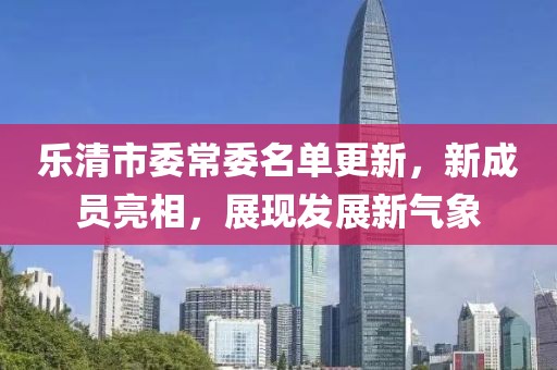 暴雨與狂風(fēng) 第18頁