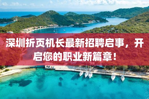 網(wǎng)站首頁 第614頁
