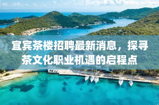 莓噠 第18頁