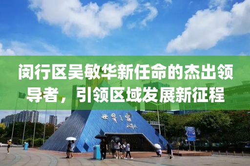 寂寂無言 第19頁