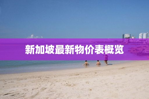 最完美的 第18頁