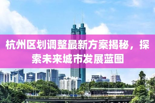 透明人 第17頁