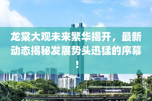 吃貨未泯 第18頁(yè)