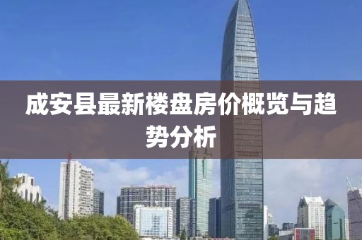怕你分 第16頁