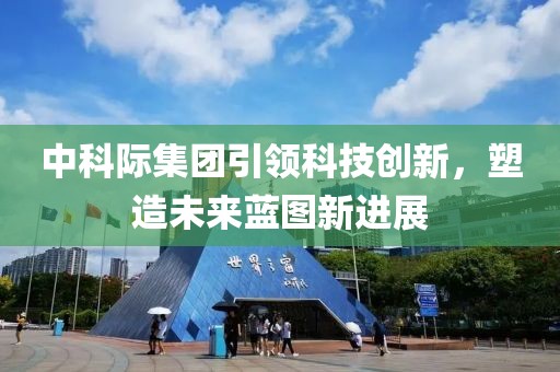 只剩驕傲 第19頁