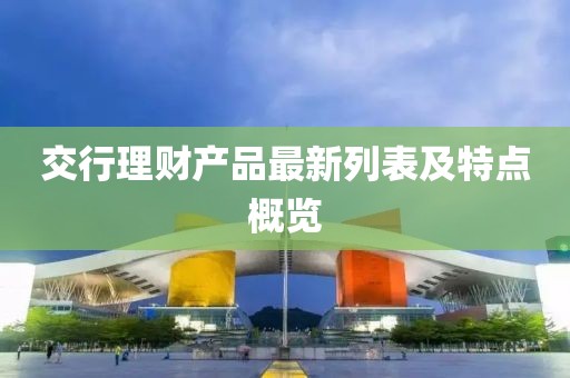霧渙風(fēng)月 第18頁