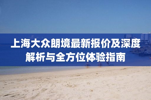 莓噠 第17頁