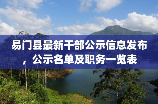 雨不眠的下 第16頁