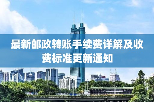 微笑向暖 第16頁