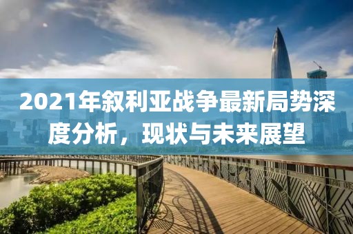 最完美的 第17頁(yè)
