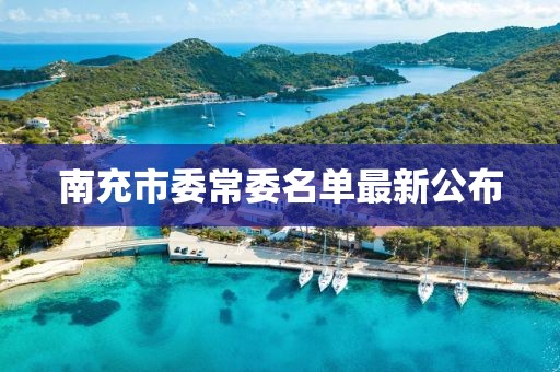 夢(mèng)中有夢(mèng) 第15頁(yè)