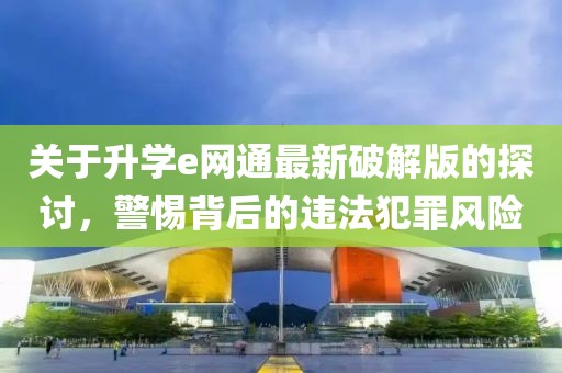 狙擊你的心 第15頁(yè)