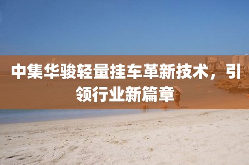 甜心少女 第14頁