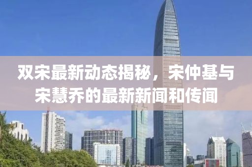 花骨朵兒 第15頁