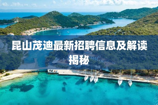 世界等同你 第16頁(yè)
