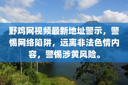 嗜夢 第16頁