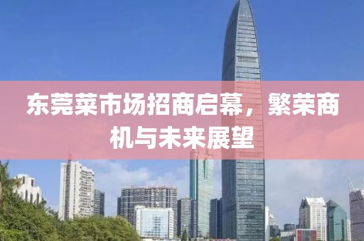 花開無言 第14頁